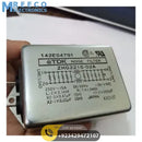 USED Noise Filter - Top View