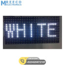 P 10 White LED Display Panel LED Module - Front View