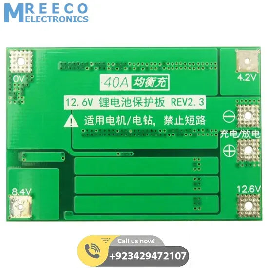 3S 40A BMS 11.1V 12.6V 18650 Lithium Battery Protection Board with 100mA Balancing Feature - Side View