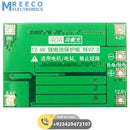 3S 40A BMS 11.1V 12.6V 18650 Lithium Battery Protection Board with 100mA Balancing Feature - Side View