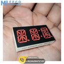 3 Digit 7 Segment Display - Side View