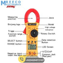 Handheld Digital Clamp Meter BM528D Non Contact AC DC Volt Amp Multimeter In Pakistan - Side View