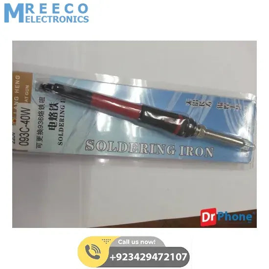 40W Soldering Iron Soldering Tool In Pakistan - Front View