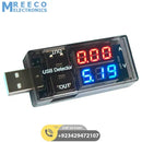 KEWEISI USB Current Voltage Meter Battery Tester - Side View