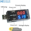 KEWEISI USB Current Voltage Meter Battery Tester - Back View
