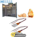 Aluminium Thermostat Heating Element Plate 12V 200℃ - Angle View