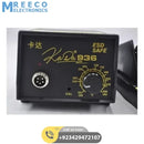 Soldering Iron Station Adjustable Temperature ESD Safe KADA 936 - Top View