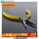 SanTus ST502 Needle Nose Plier Needle Nose Plier - Back View