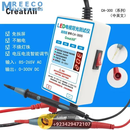 LED TV Tester 0-300v led tv Monitor Laptop Backlight Lamp Tester LED Beads Detect Tool Tester tool - Front View