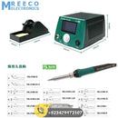 Proskit LCD Soldering Station SS-256 - Back View