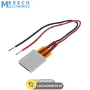 Aluminium Thermostat Heating Element Plate 12V 110&deg;C - Side View