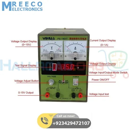 BEST-1501T 15V 1A Regulated Power Supply - Side View