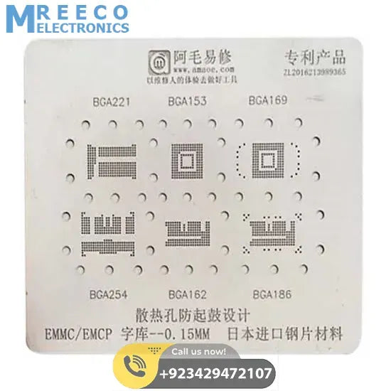 BGA Stencil For Iphone Nand Flash And EMMC BGA221 BGA153 BGA169 BGa254 BGA162 BGA186 - Front View