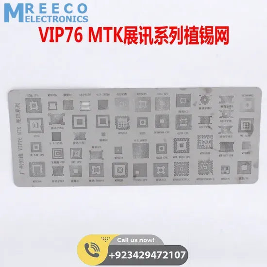 BGA Stencil VIP76 For China Phones - Back View