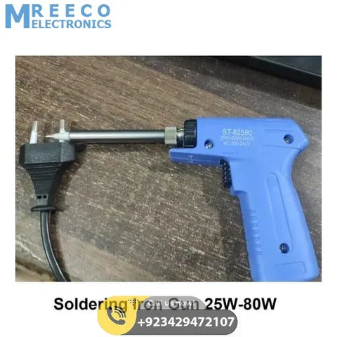 ST-82580 25-80W Soldering Iron Gun - Front View