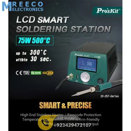 SS-257 75W Soldering Station Intelligent BGA Temperature Controller By Proskit - Bottom View