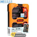 JAKEMY JM-8159 34 in 1 Screwdriver Ratchet Hand-tools Suite Furniture Computer Electrical maintenance Tool - Front View