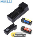 18650 Battery Charger TG-008 - Front View