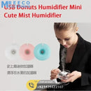 Donuts Shape Mini USB Humidifier Mist Maker Air Diffuser - Bottom View