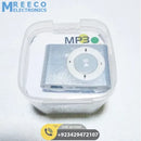 MP3 Music Player With Handsfree - Packaging