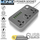 Extension Lead With 6 USB Mobile Charging Port SC3604 - Front View