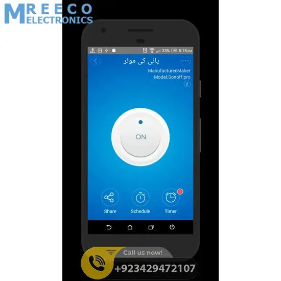 4000W Motor WIFI Switch With WIFI Automate Motor Android IOS Unicorn Devices - Back View