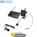 SH-200 Wireless Microphone Receiver System - Front View