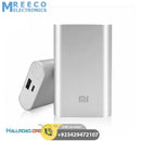 Xiaomi 10000mAh Mi Power Bank - Side View