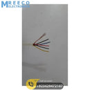 5 Core Electronic Signal Wire With Earth Line5 Core Electronic Signal Wire With Earth Line - Front View