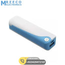 ATC J1 2600mAh Portable Mini Power Bank in Multicolor - Side View