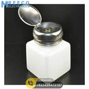 100ml Metal Cap Plastic Empty Pot Container Dispenser Bottle In Pakistan - Front View