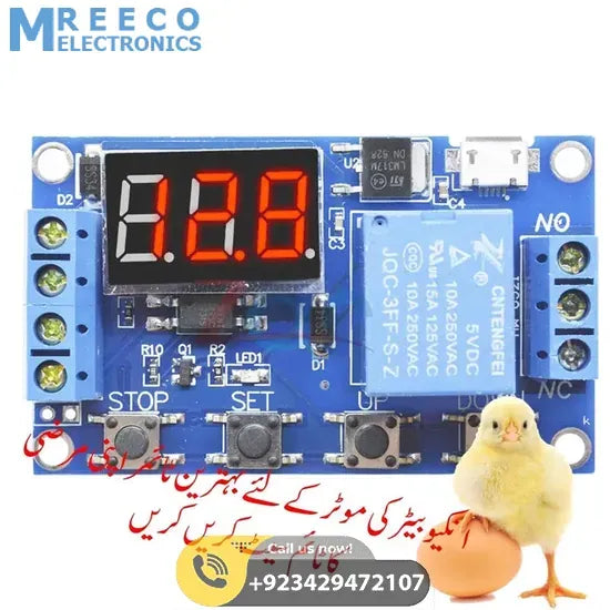 Digital LED Display Programmable Circuit Egg Incubator Timer Relay Module Controller WS16 In Pakistan - Front View