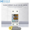 TOMZN TOVPD1-60 Adjustable Over And Under Voltage Relay Voltage Fluctuation Protection Device In Pakistan - Back View