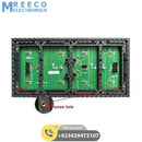 P10 Blue SMD LED Display Panel Semi Outdoor LED Module - Back View
