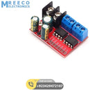 5A Dual Motor Drive Module Reverse PWM Speed Regulation Double H Bridge ZK 5AD - Back View