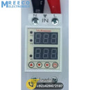 Mora Grand AES Series Voltage Ampere VA Protector - Display View