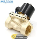 DELL 1 Inch 220V AC Brass Solenoid Valve Coil For Water Air Gas Diesel - Side View