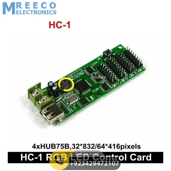 USB Full Color LED Display Controller HC-1 - Side View