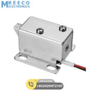 12V Drawer Cabinet Electric Door Lock 27x29x18mm Lock Assembly Solenoid - Side View