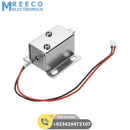 12V Drawer Cabinet Electric Door Lock 27x29x18mm Lock Assembly Solenoid - Bottom View
