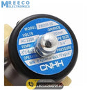 3/4 Inch 220V AC Brass Electric Solenoid Valve For Water Air Gas Fuels - Top View