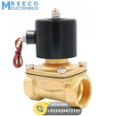 1.5 Inch 220V AC Brass Electric Solenoid Valve For Water Air Gas Fuels - Front View
