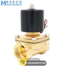 1.5 Inch 220V AC Brass Electric Solenoid Valve For Water Air Gas Fuels - Side View