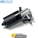 12V 50W Worm Gear Motor - Front View