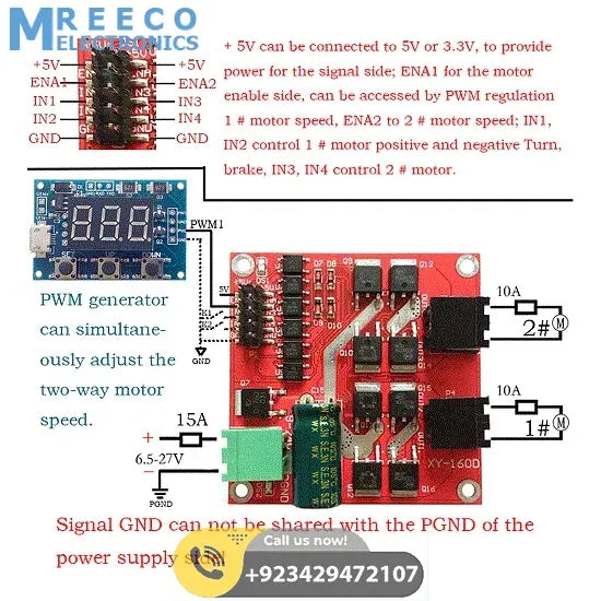 Dual DC Motor Drive Module 7A 160W Industrial Grade Positive And Negative PWM Speed Regulation L298 Logic - Side View