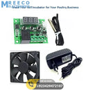 Incubator Controller Kit W1209+ 3 inch Fan+Power Supply Adapter 12v 1A - Side View