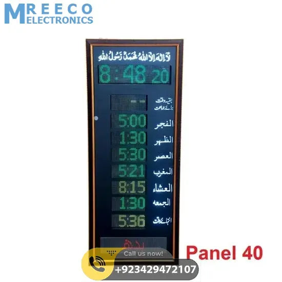 P40 Digital Namaz Panel Salat Timing Clock For Mosque Masjid - Front View