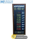P40 Digital Namaz Panel Salat Timing Clock For Mosque Masjid - Back View