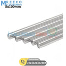 Optical Axis 8x100mm Linear Rail Shaft - Back View