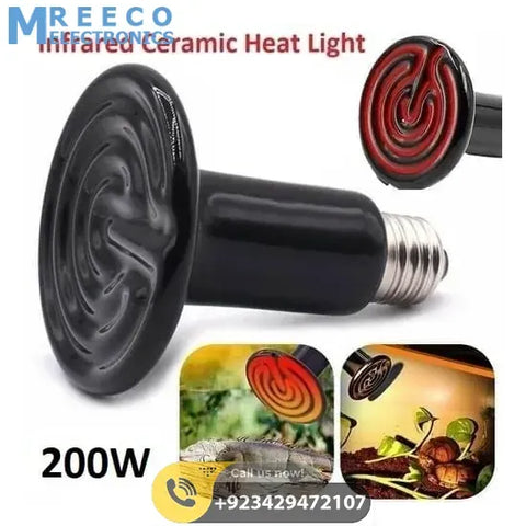 Infrared Ceramic Heating Bulb 200W 220V Best Heating Element Light For DIY Egg Incubator Reptile Pets - Front View